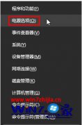 大神分析win10的详尽操作法子