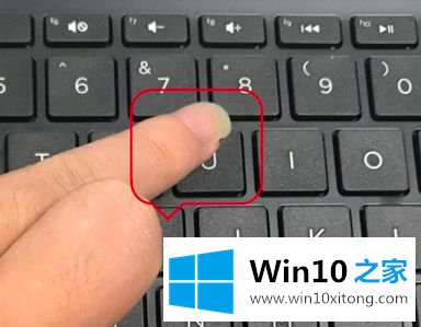 win10键盘关机快捷键是什么的具体操作伎俩