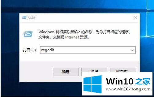 win10怎么待机下载东西的方法教程