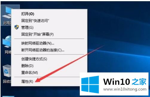 win10怎么待机下载东西的方法教程