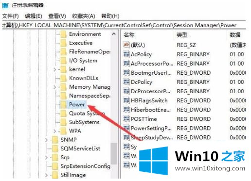 win10怎么待机下载东西的方法教程