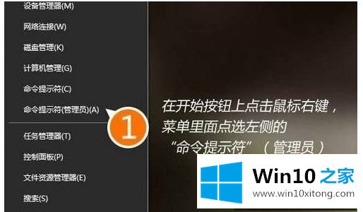 win10怎么关闭安全扫描的详尽解决手段