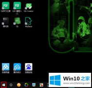 老司机操作win10怎么开启自定义缩放的操作介绍