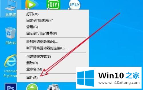 win10老断网的具体操作措施