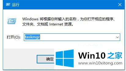 win10游戏退出卡死的完全处理技巧