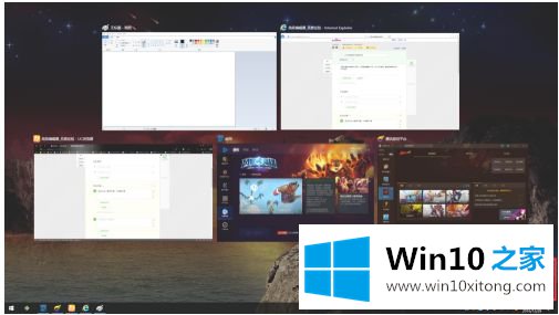 win10游戏退出卡死的完全处理技巧