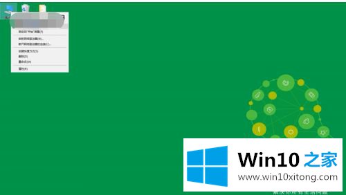 win10有一个盘不见了的详尽处理要领