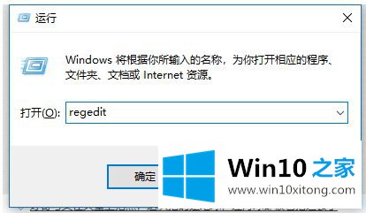win10运行solidwork2019卡顿的详尽处理法子