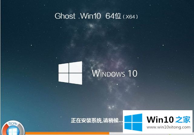 windows10系统的处理本领