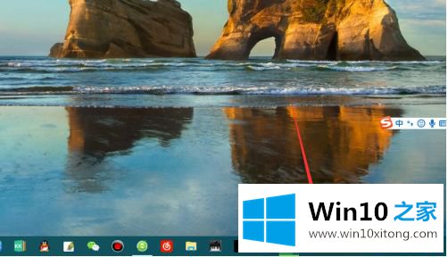 win10怎么查网速的方法教程