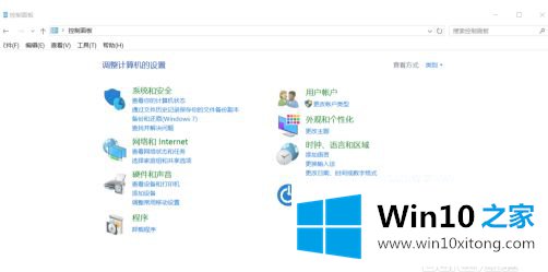 win10怎么把磁盘锁了的操作方式