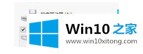 win10怎么把磁盘锁了的操作方式