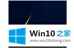 技术分析win10软件的具体方法