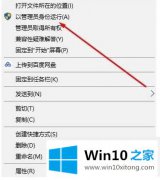 高手亲自设置win10系统3dmax2015vr插件不能用的具体处理办法