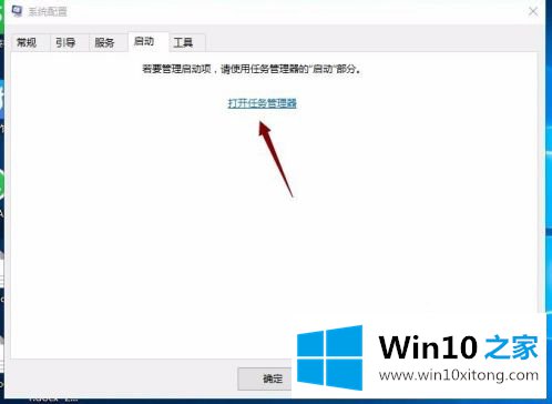 win10我的解决办法