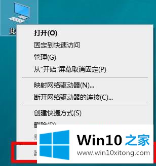 win10无法安装netframework3.5的详细处理法子