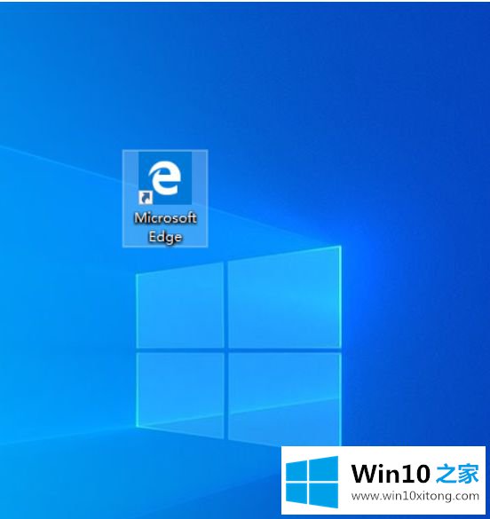 win10更改浏览器默认主页设置方法的完全操作办法