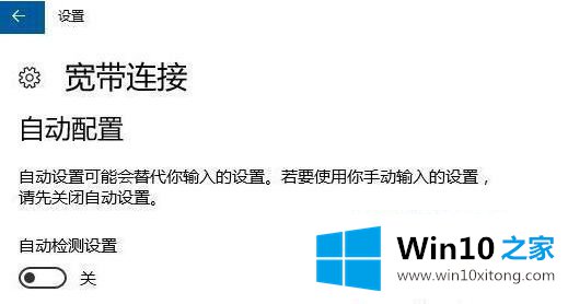 win10提示调制解调器报告了一个错误的具体解决伎俩