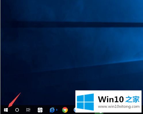 win10游戏录制不能打开的解决方式