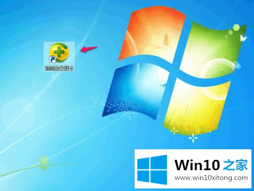 win10的详细处理步骤