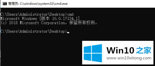 win10关闭windows的详细解决技巧