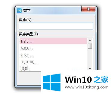 win10的解决方式