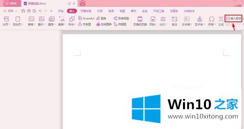 win10的解决方式