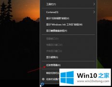 技术给你说win10的详尽操作步骤