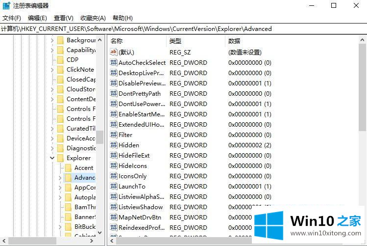 win10的具体解决门径