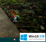 老司机分析win10的修复步骤