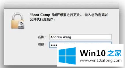 win10怎么删的具体解决办法