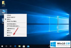 大神演示win10电脑一切正常但就是没声音的具体操作步骤