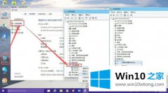 老鸟传授win10网卡驱动报错56修复方法的修复手法