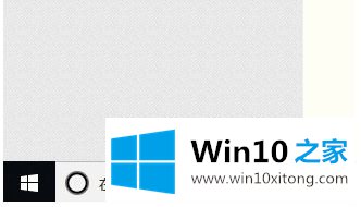 win10防火墙关闭提醒如何操作的详细处理手法