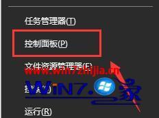 win10更新后无法联网的解决方式