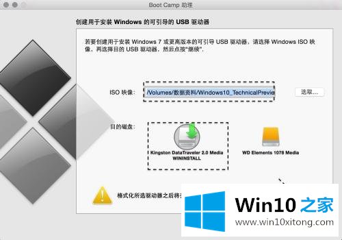 win10的方法方案