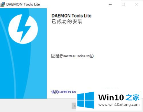 win10的解决要领