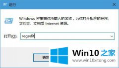 大师设置win10网页输入法打不了中文的详尽操作手段
