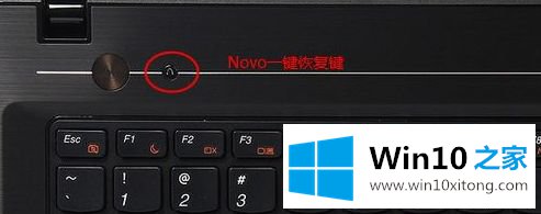 windows10系统重装教程的具体处理措施