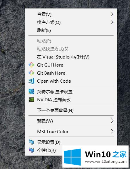 win10的方法教程