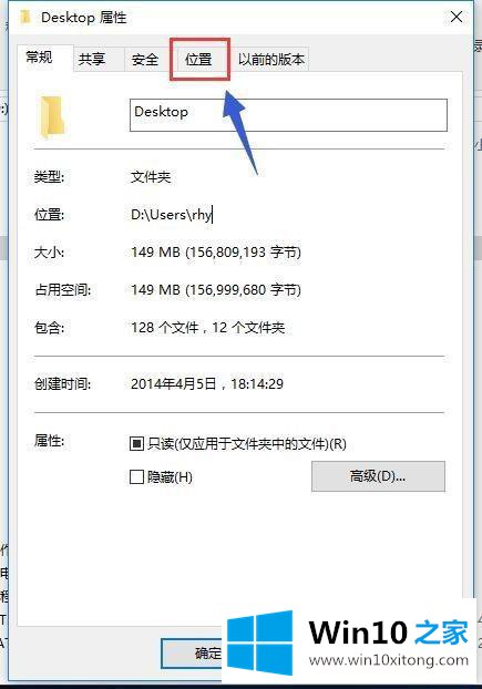 win10的具体处理措施