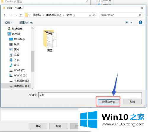 win10的具体处理措施