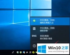 主编给你说win10的具体处理措施