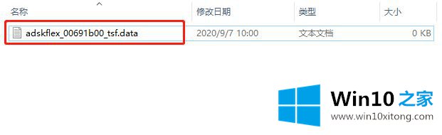 win10不兼容的解决措施