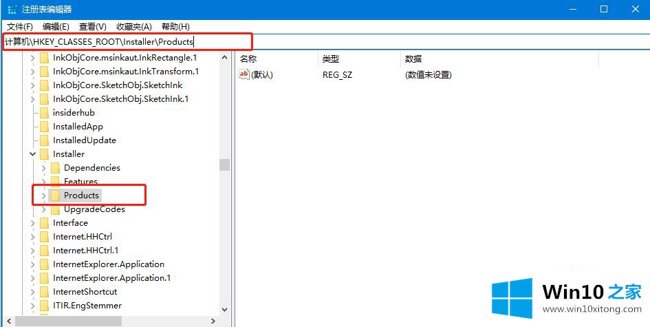 win10不兼容的解决措施