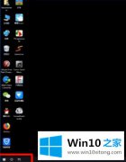 图文告诉你win10笔记本电脑进入不到系统并且自动重启解决方法的解决方法