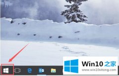 主编传授win10桌面程序打不开的详尽处理办法