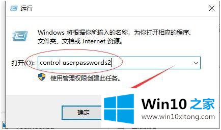 win10的解决手段