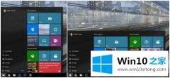 高手解决win10的详尽处理要领
