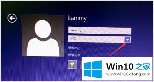 win10的处理方法